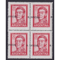 ARGENTINA SERVICIO OFICIAL GJ 770 CUADRO MINT CON VARIEDAD SOBRECARGA COMPLETAMENTE DESPLAZADA, MUY RARO